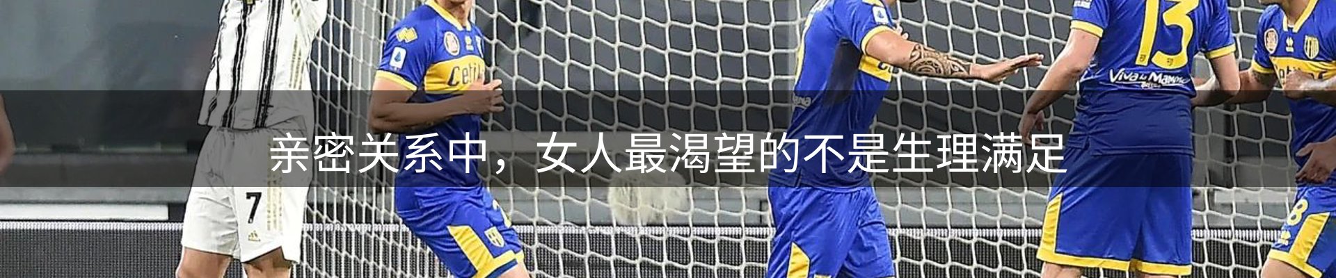 焦点要闻